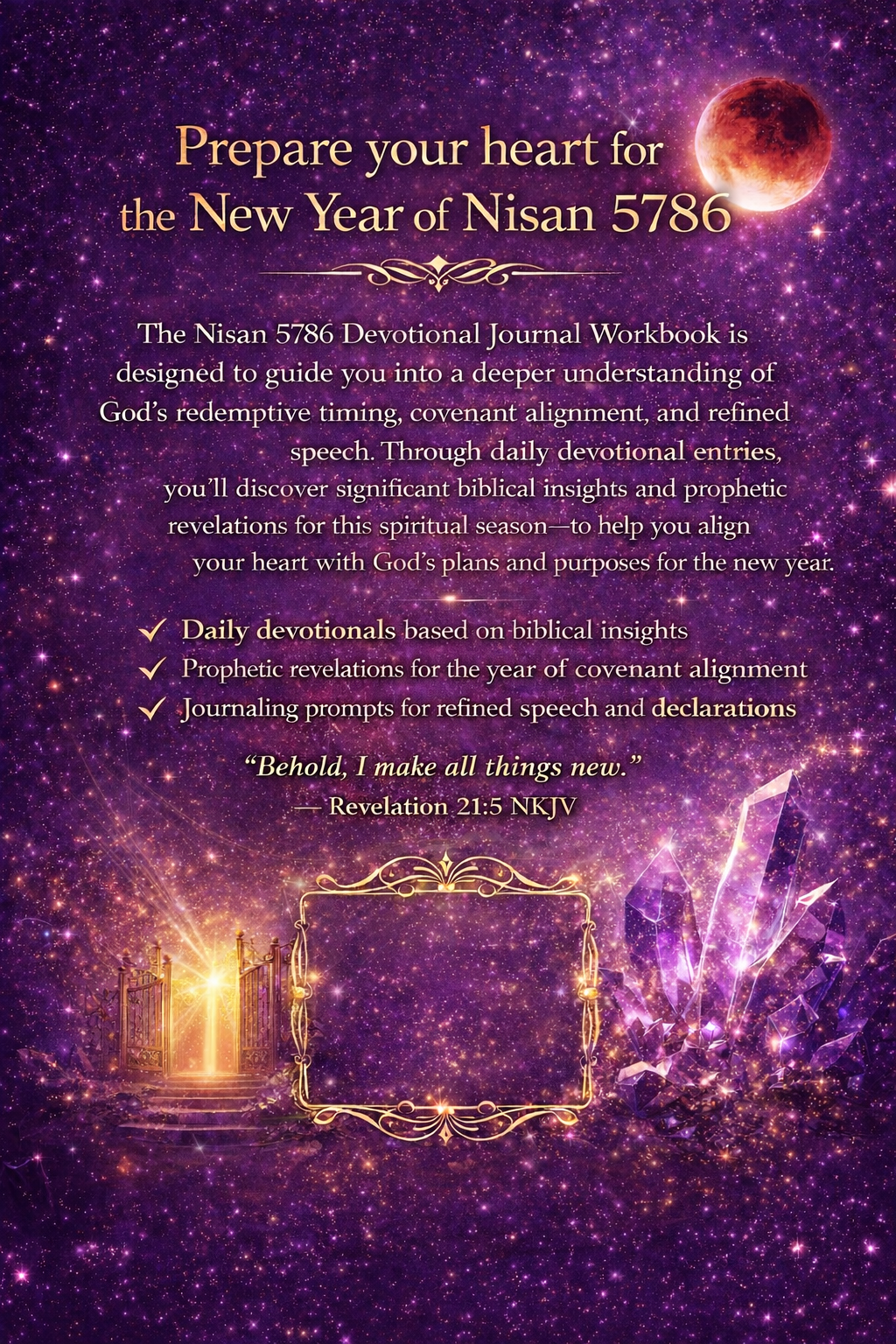 NISAN 5786 Devotional Journal Workbook