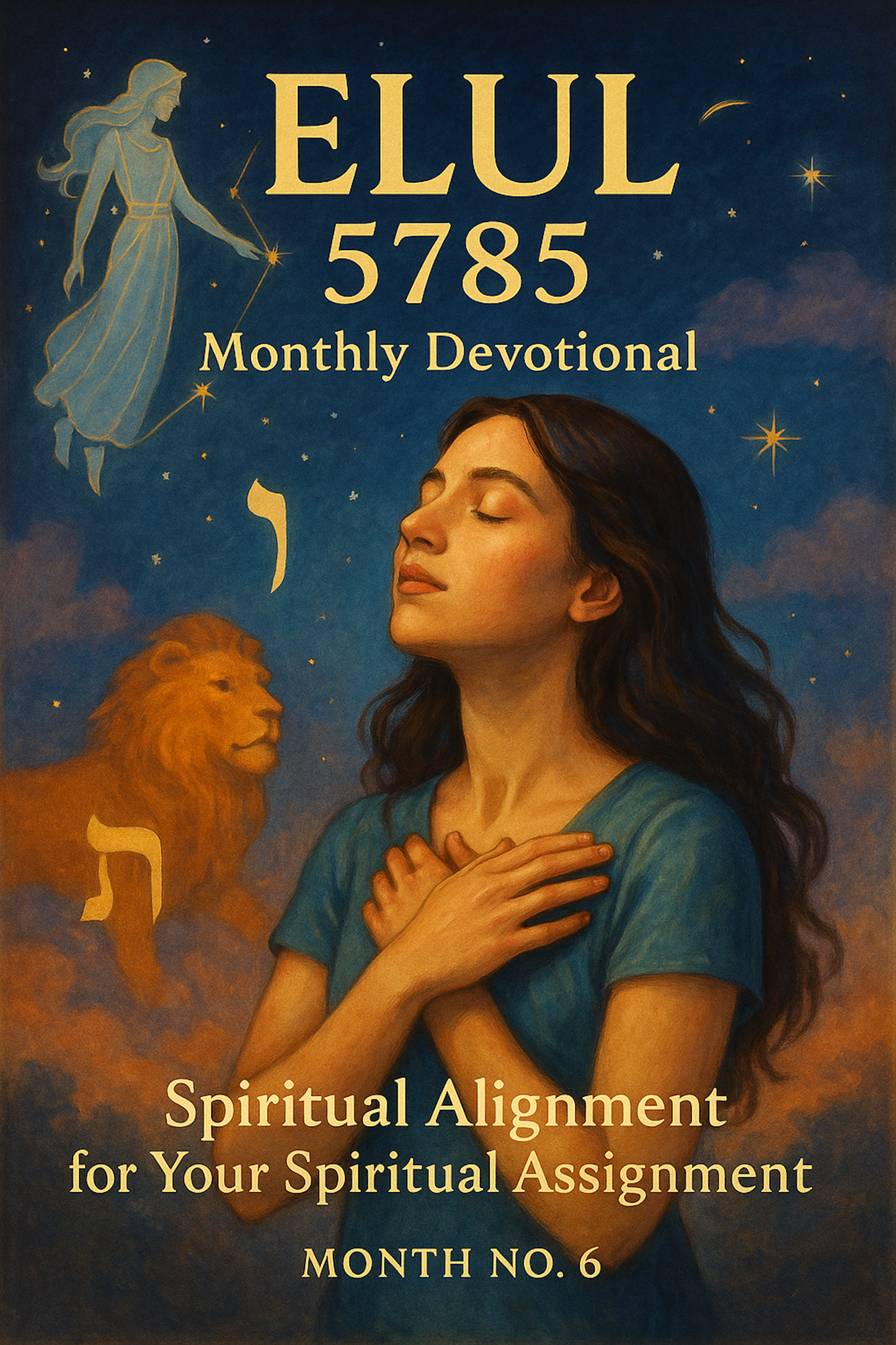 ELUL 5785 Monthly Devotional (PDF Download)