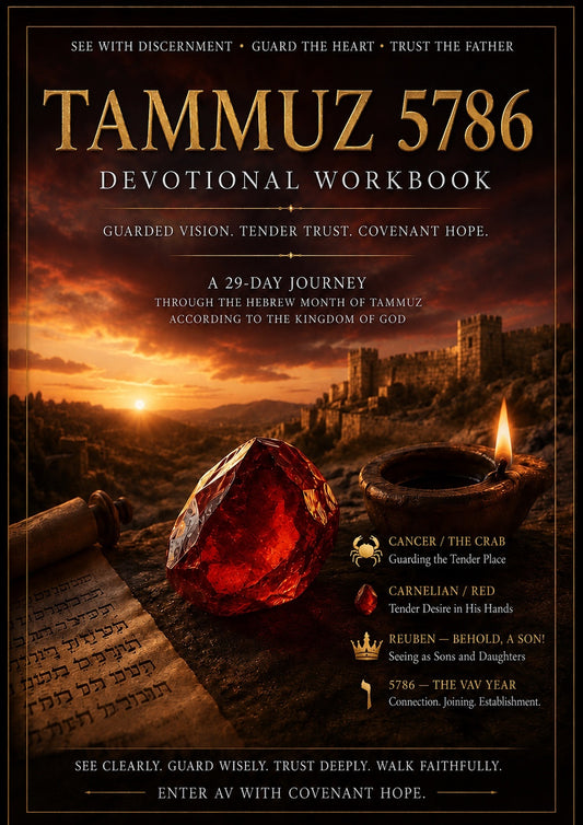 TAMMUZ 5786 Devotional Workbook PDF